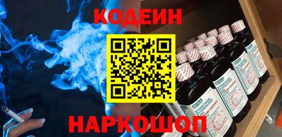 хмурый Краснокаменск