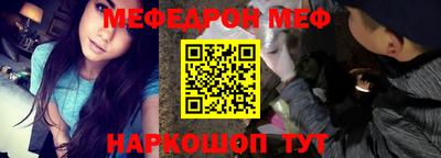 хмурый Краснокаменск