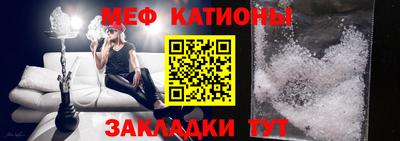 хмурый Краснокаменск