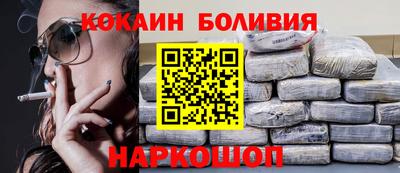 ECSTASY Краснодар