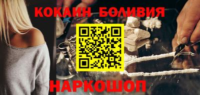 хмурый Краснокаменск