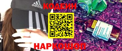 ECSTASY Краснодар