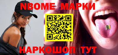 хмурый Краснокаменск