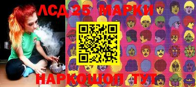 ECSTASY Краснодар