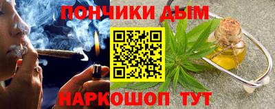 ECSTASY Краснодар
