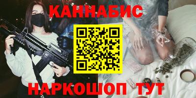 хмурый Краснокаменск
