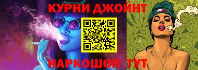 ECSTASY Краснодар