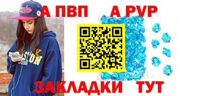 хмурый Краснокаменск