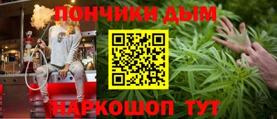 хмурый Краснокаменск