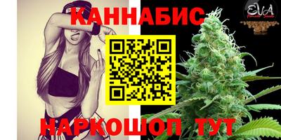 ECSTASY Краснодар
