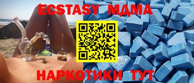 хмурый Краснокаменск