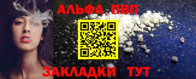 ECSTASY Краснодар