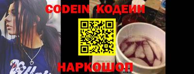 ECSTASY Краснодар