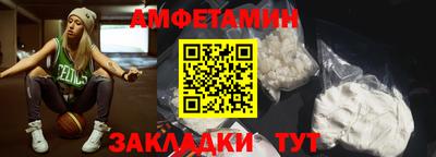 хмурый Краснокаменск