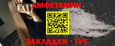 ECSTASY Краснодар