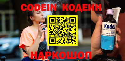 ECSTASY Краснодар