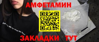 ECSTASY Краснодар