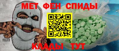 бутик Краснознаменск