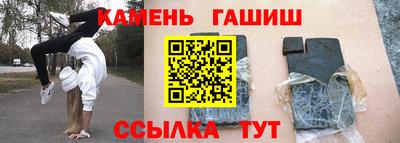 бутик Краснознаменск
