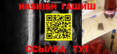бутик Краснознаменск