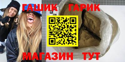 бутик Краснознаменск