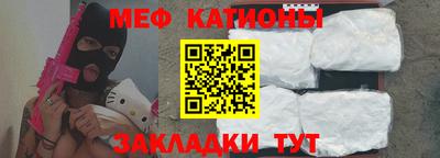 бутик Краснознаменск